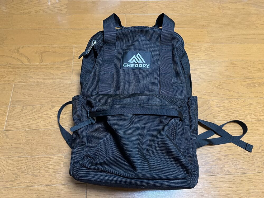 イージーピージーデイ