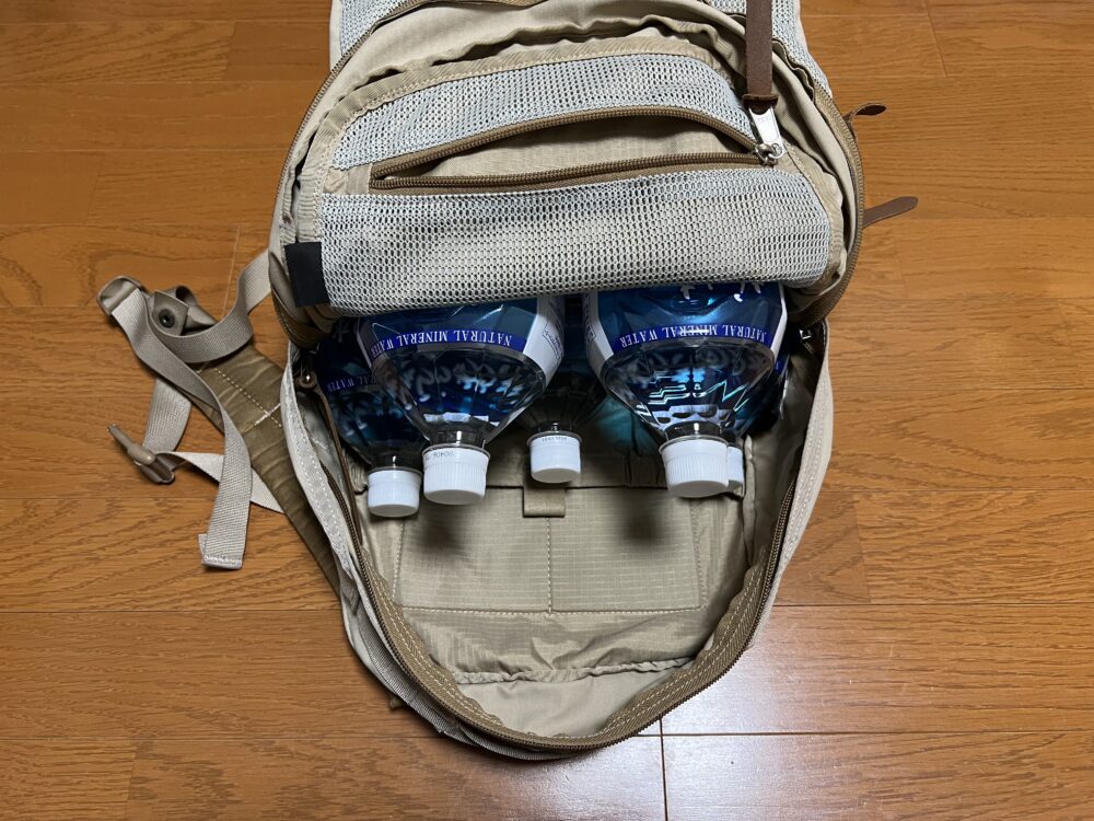 バックパック容量