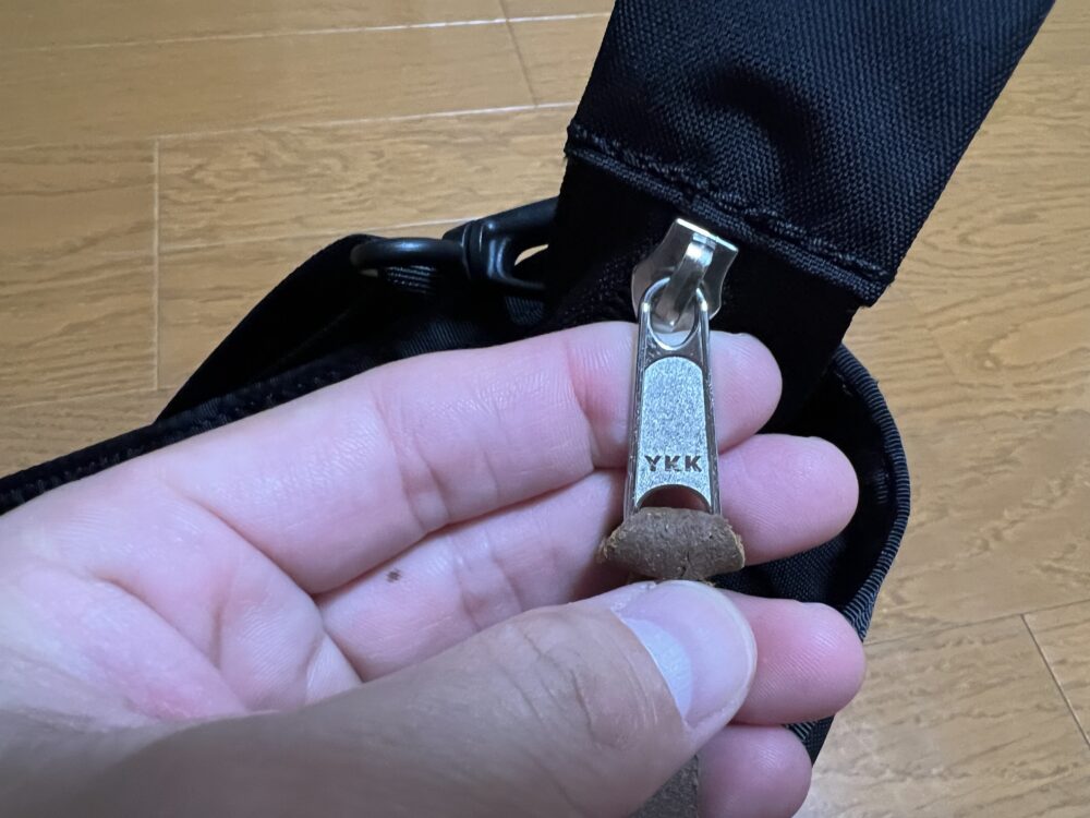 ジッパー