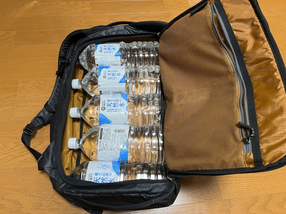 バックパック容量
