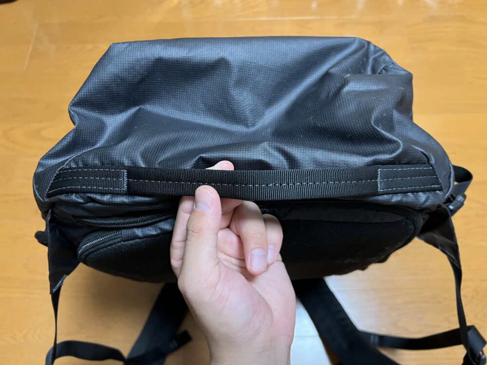 底面の持ち手
