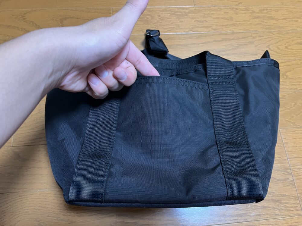 ポケット