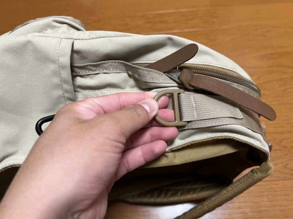 ●アタッチメントループ