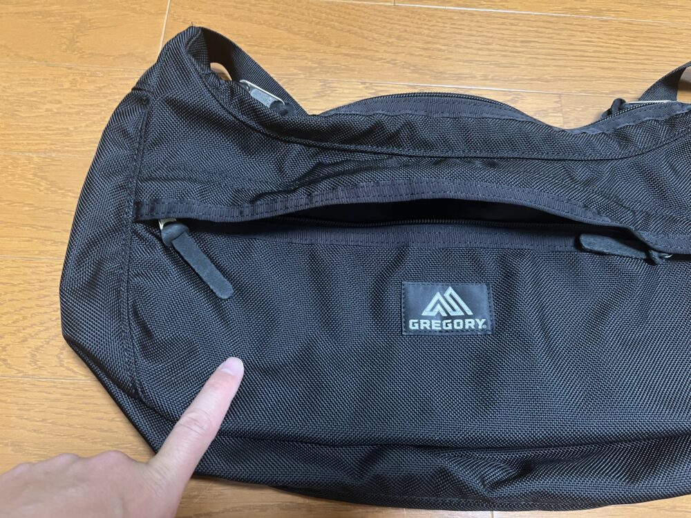 優れた素材