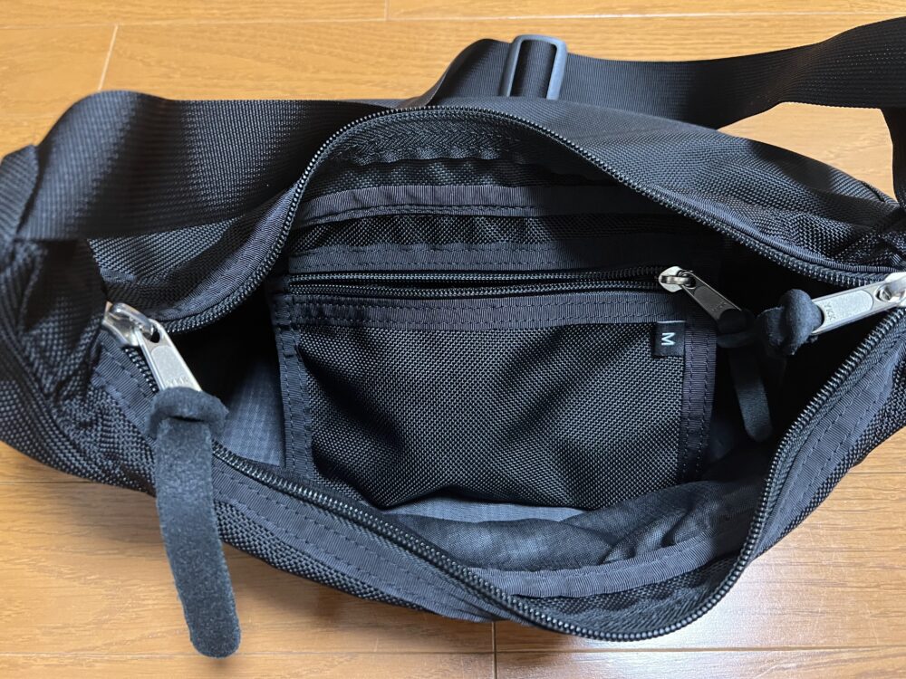ジッパー付きのポケット