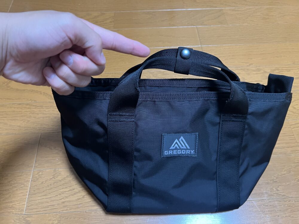 ボタンを使用