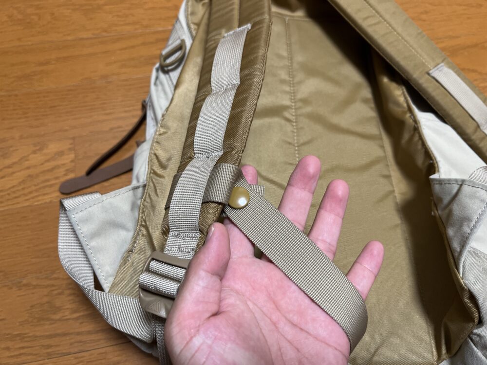 チェストベルトの位置