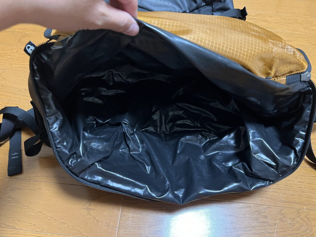 シューコンパートメント