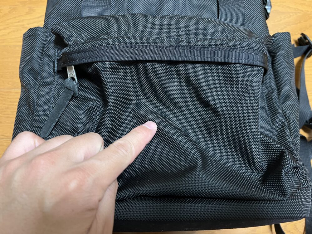 丈夫な素材
