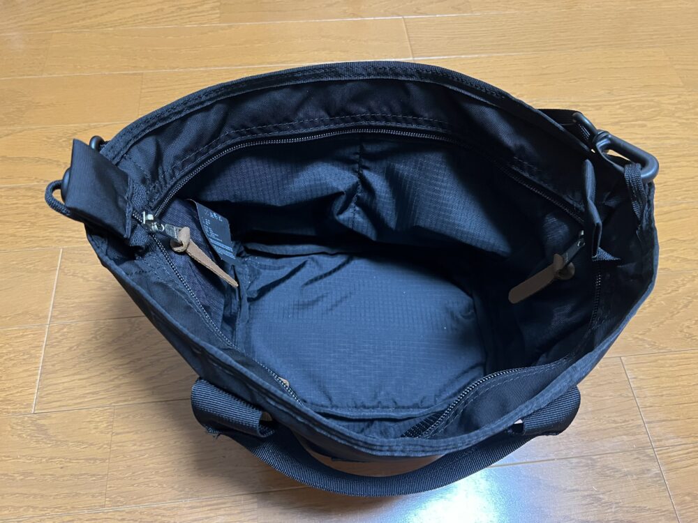 間口が広い