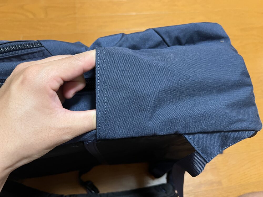 サイドポケットの素材