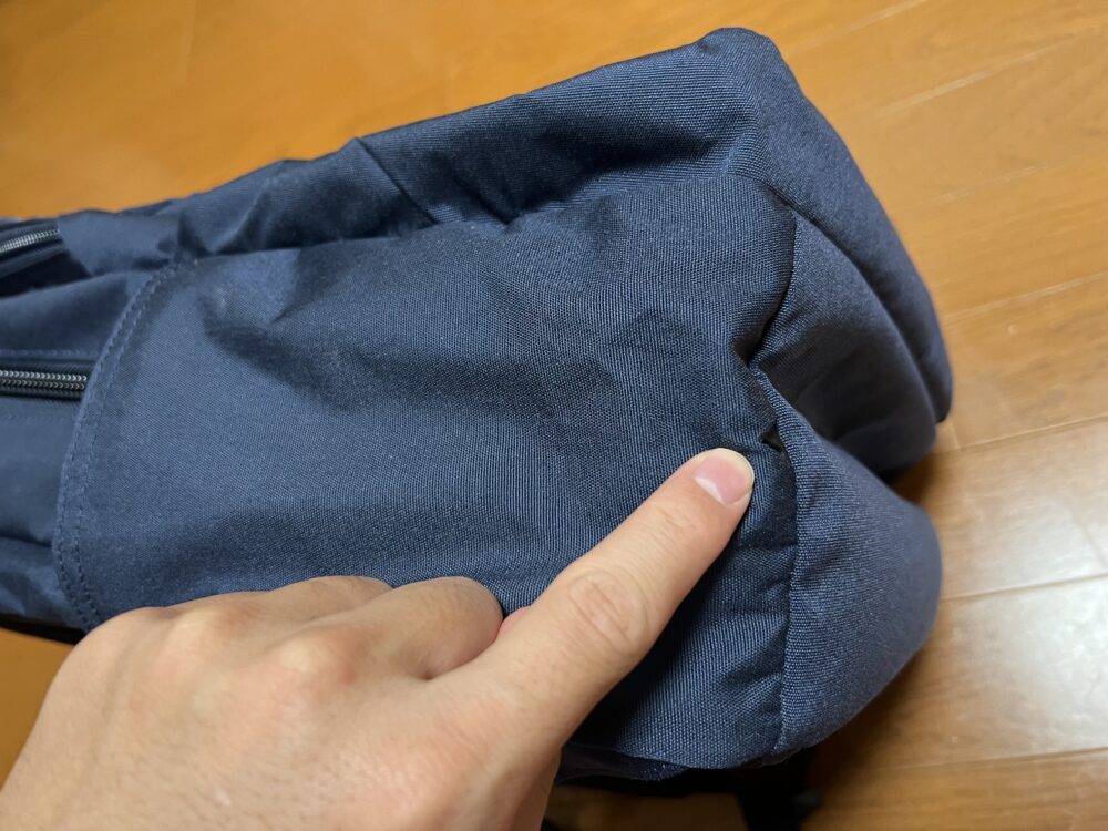 穴
