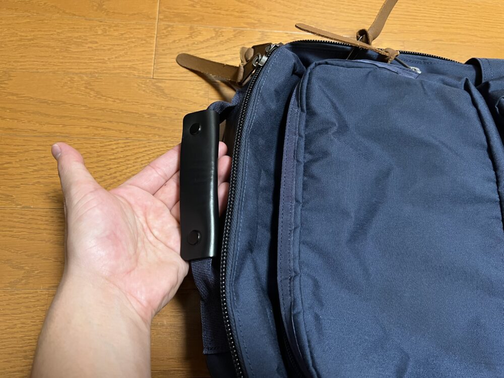持ち手