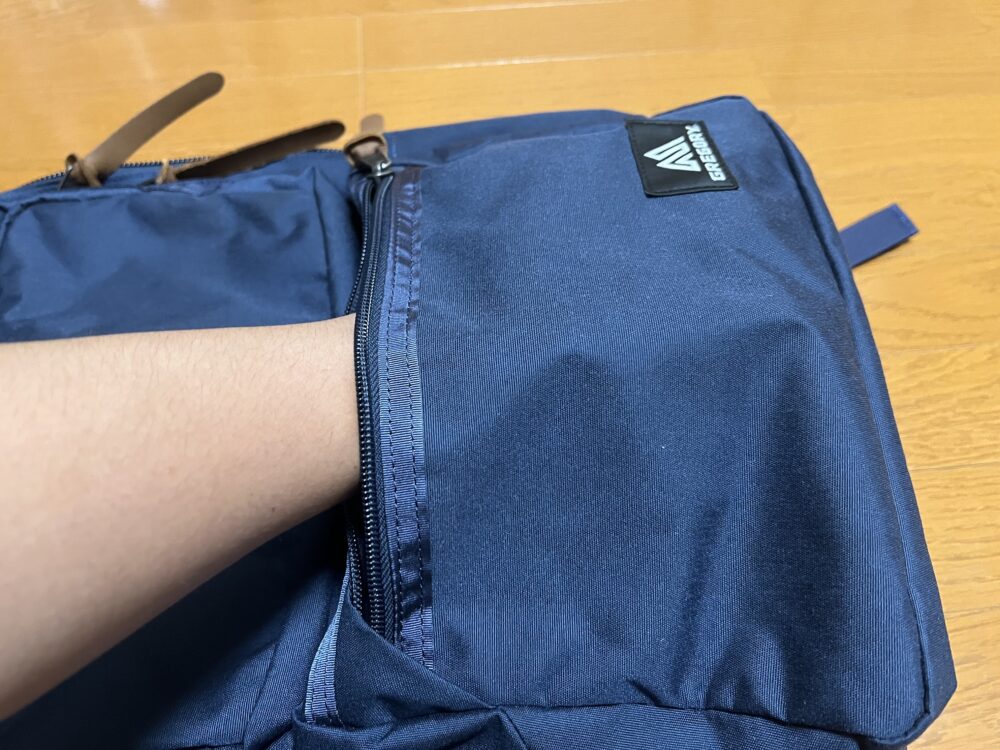 フロントポケット下