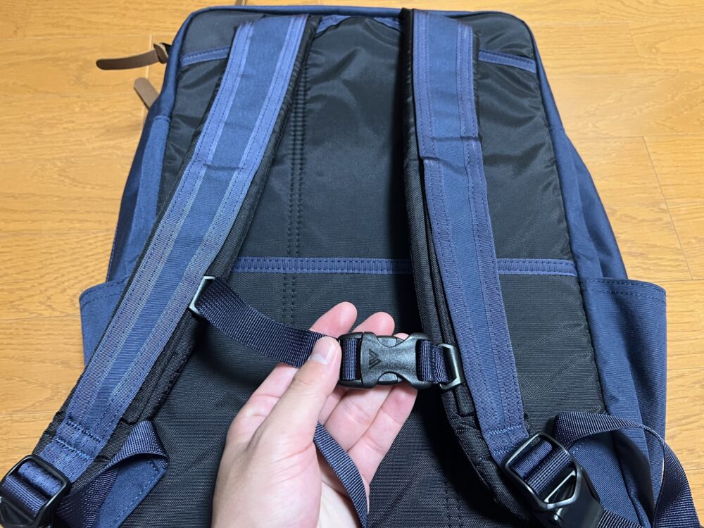 チェストベルト