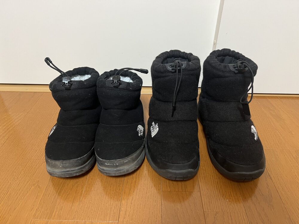 ヌプシブーティ