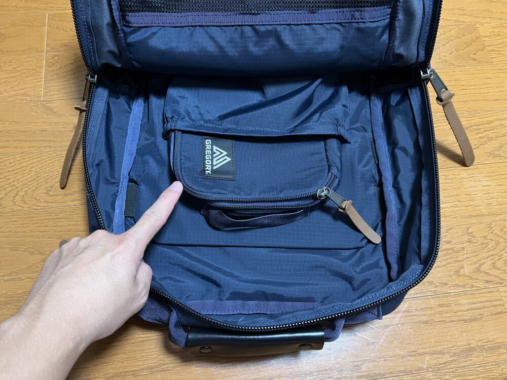 専用のポケット