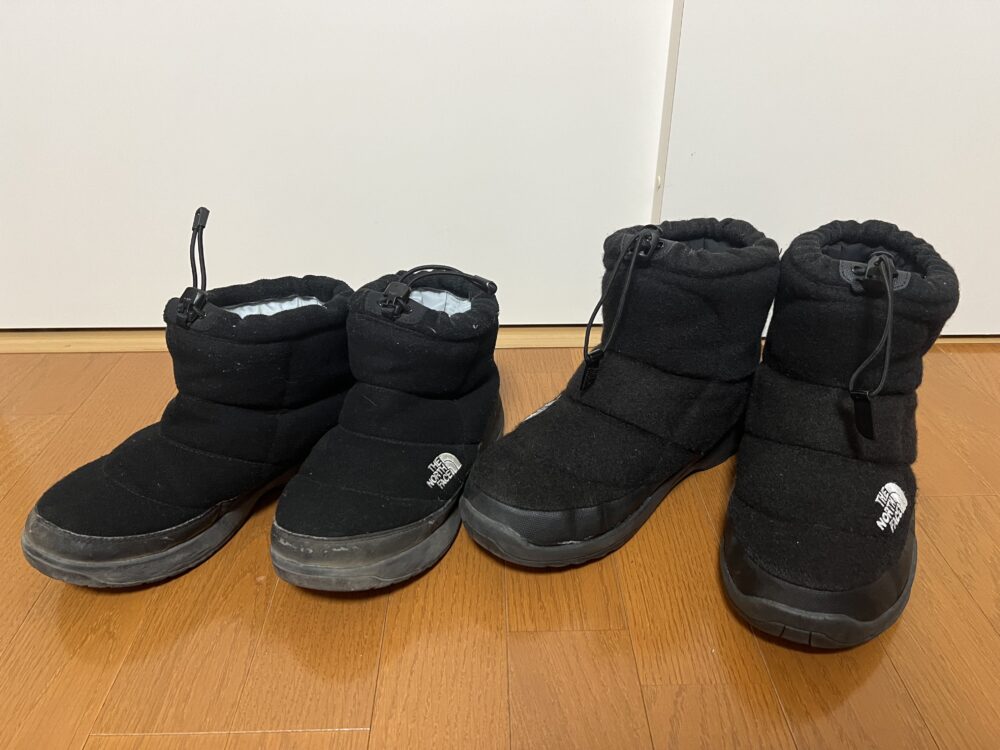 ヌプシブーティ
