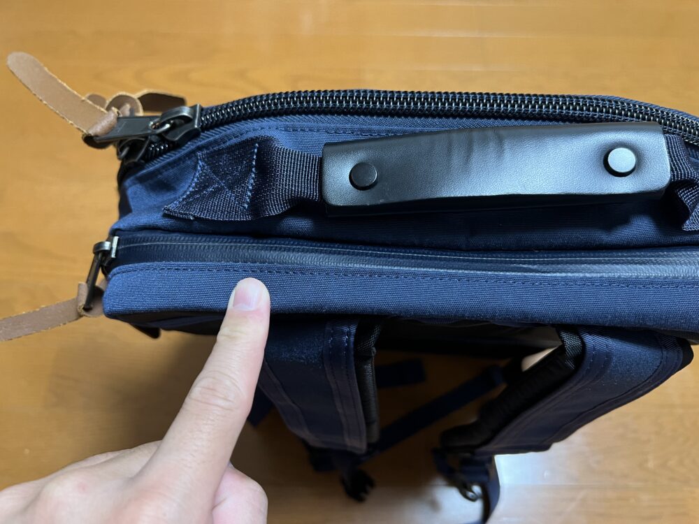 防水加工のジッパー