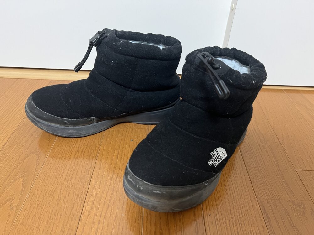 ヌプシブーティ