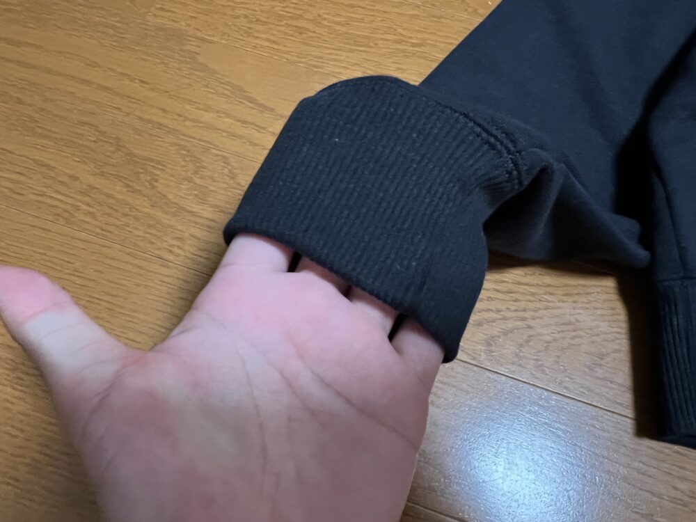 袖