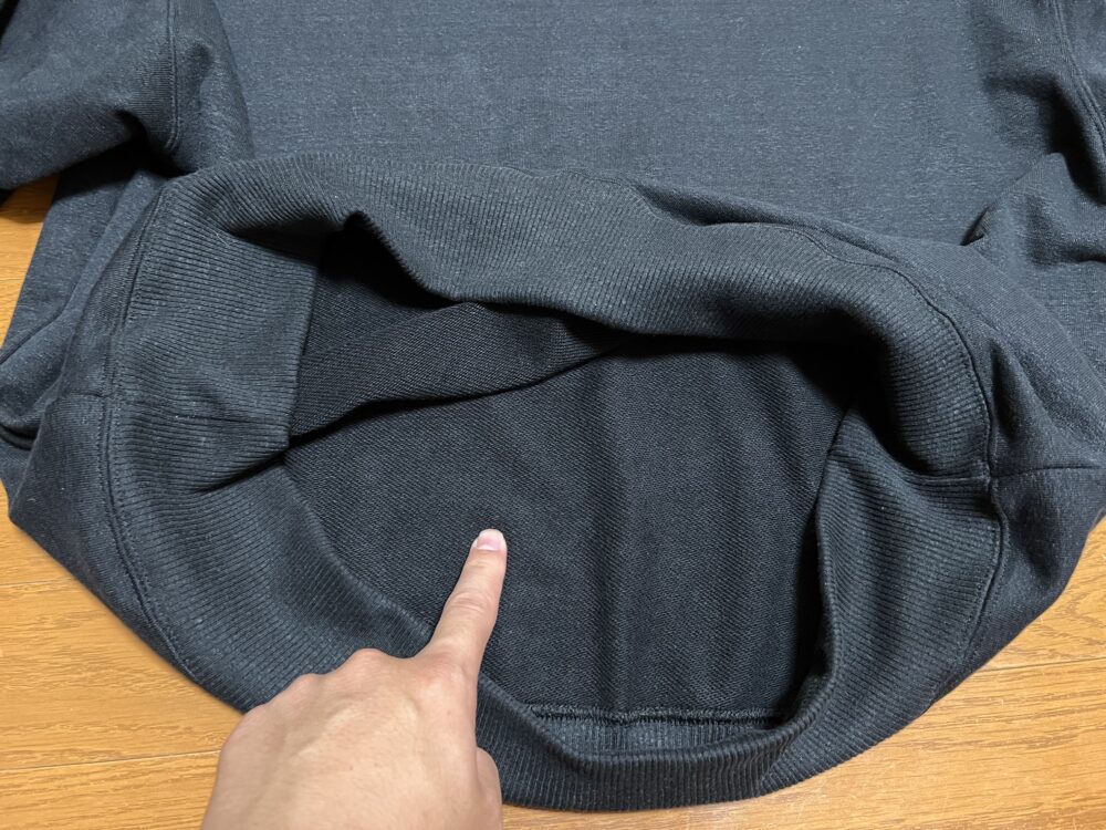 快適な素材