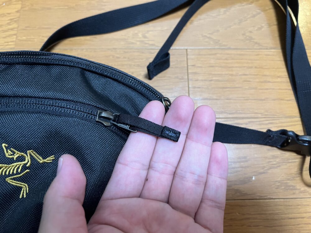 ジッパータグ