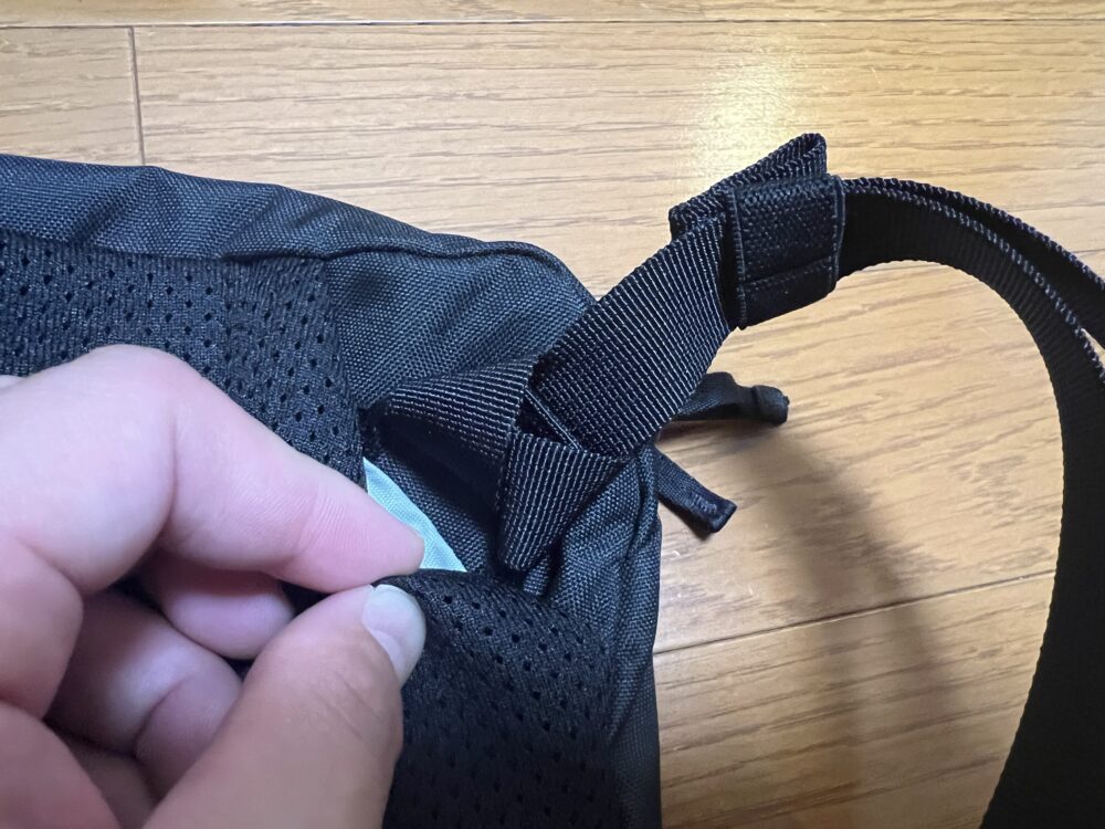 ショルダーを外すことが可能