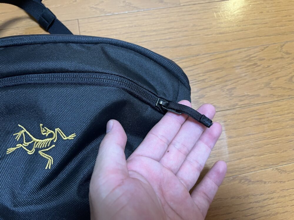 ジッパータグ