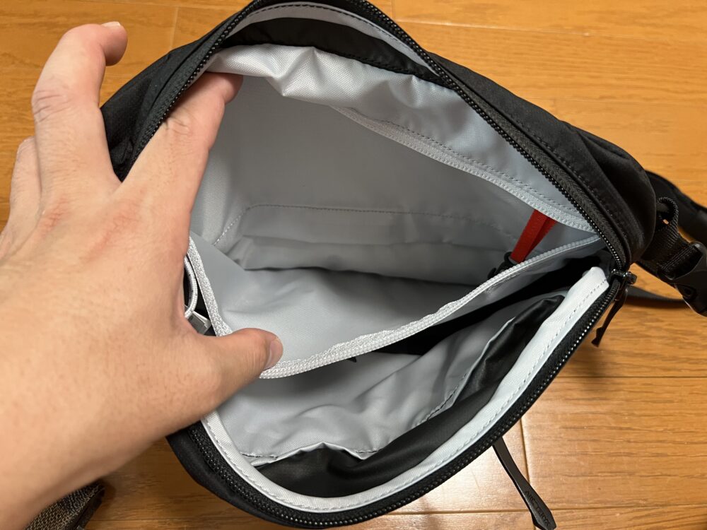 ジッパー付きのポケット