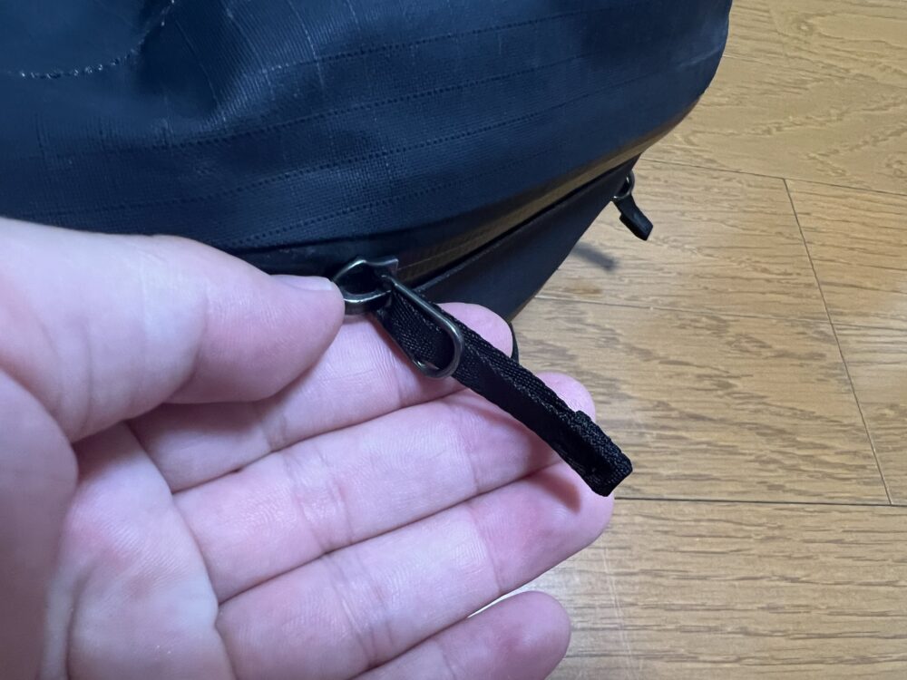 ジッパータグ