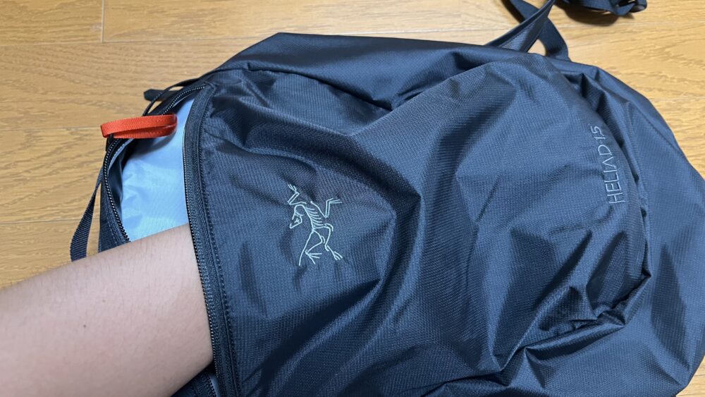 ポケットの深さ