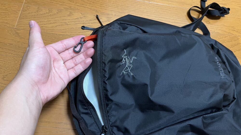 キーフック
