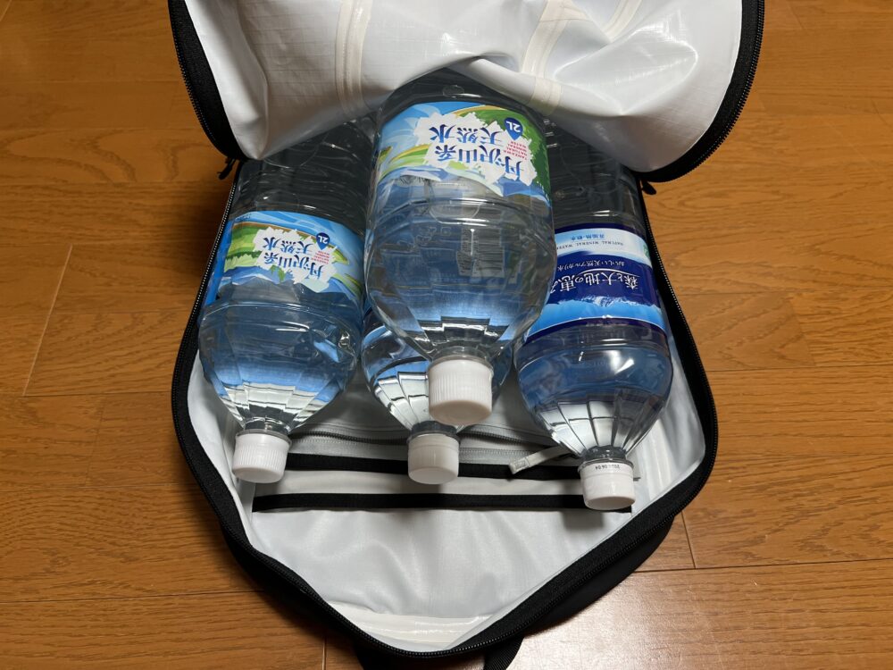バックパック容量