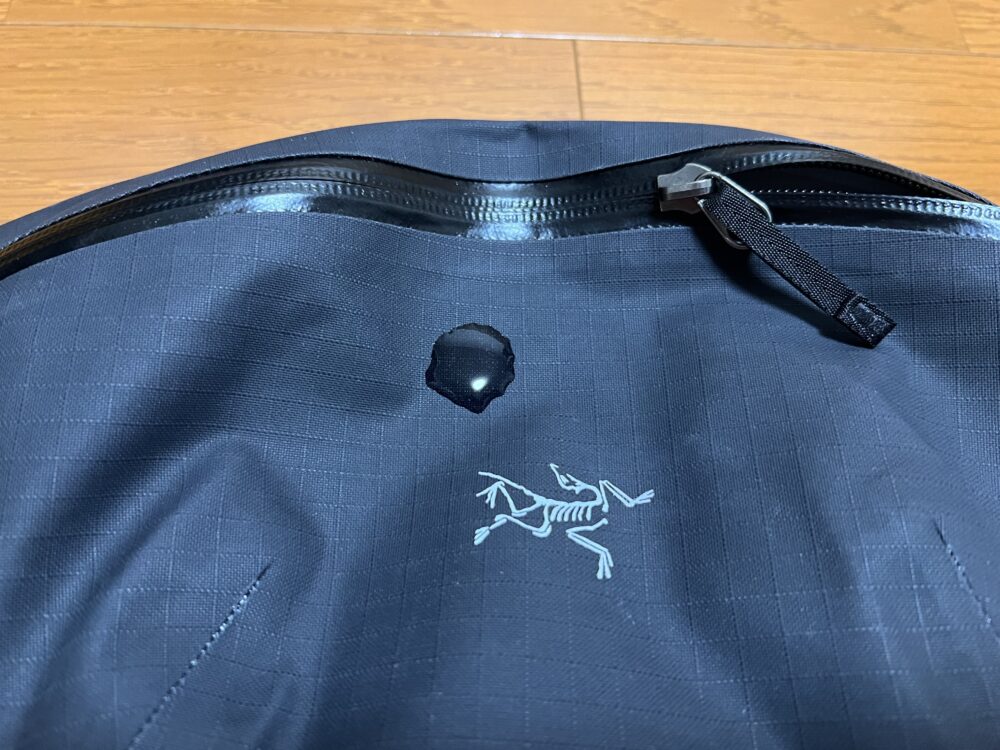 水分を弾く素材