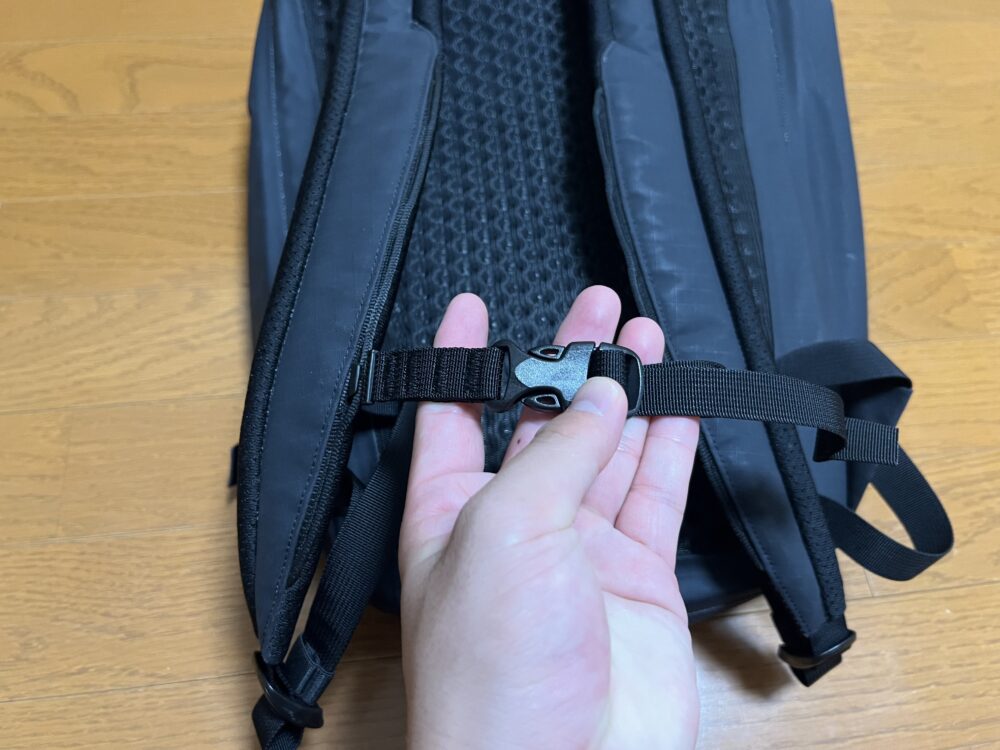 チェストベルト