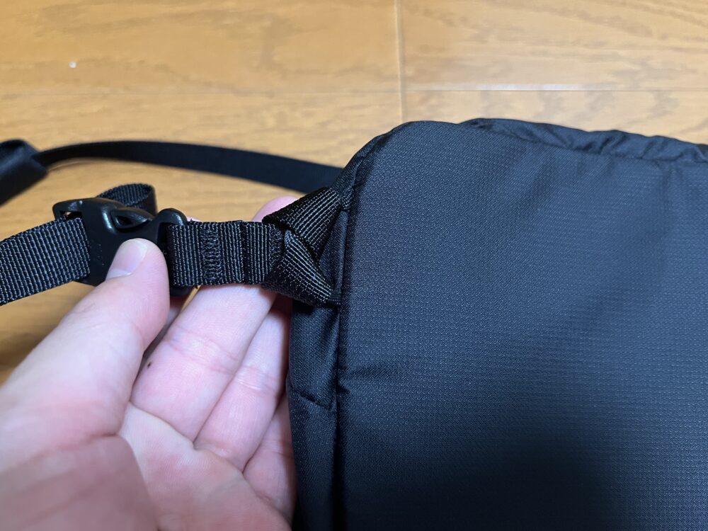 ショルダーを外すことが可能