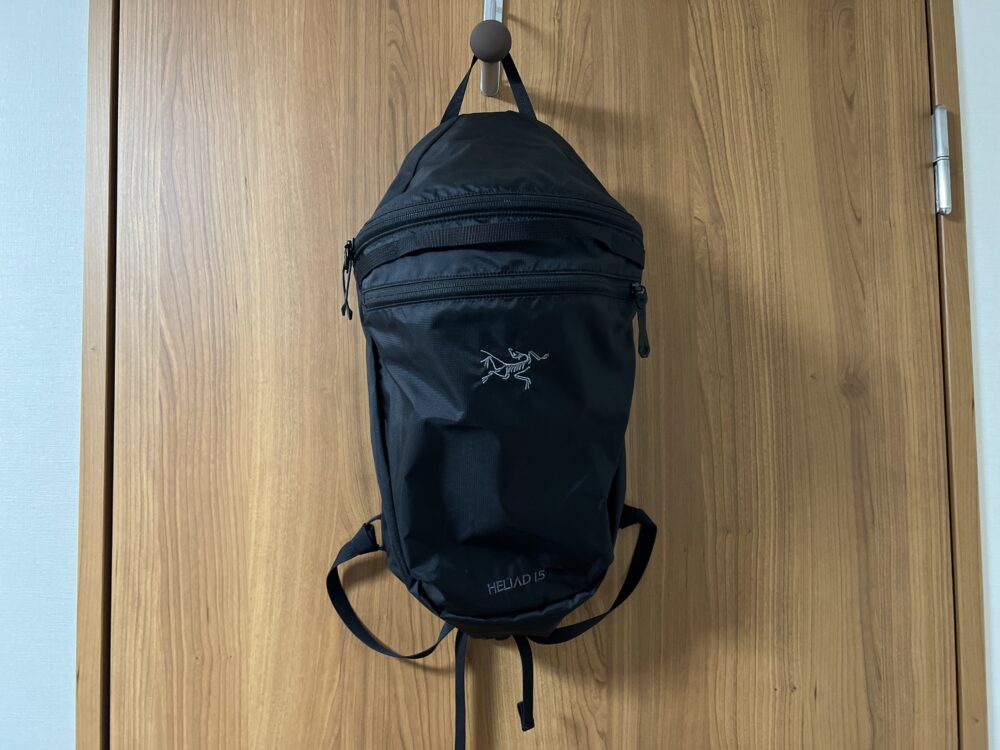 ヒリアド15バックパック